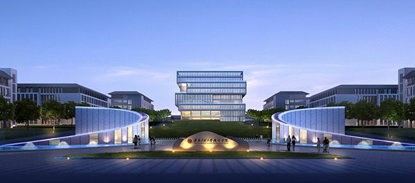 安徽工程大學(xué)機電學(xué)院（新蕪校區(qū)）